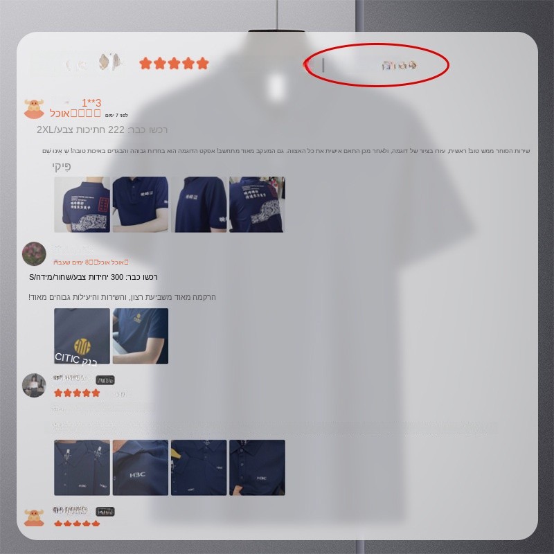 High-End Mens Short Printed Lo - Leatherwork Logo review and price