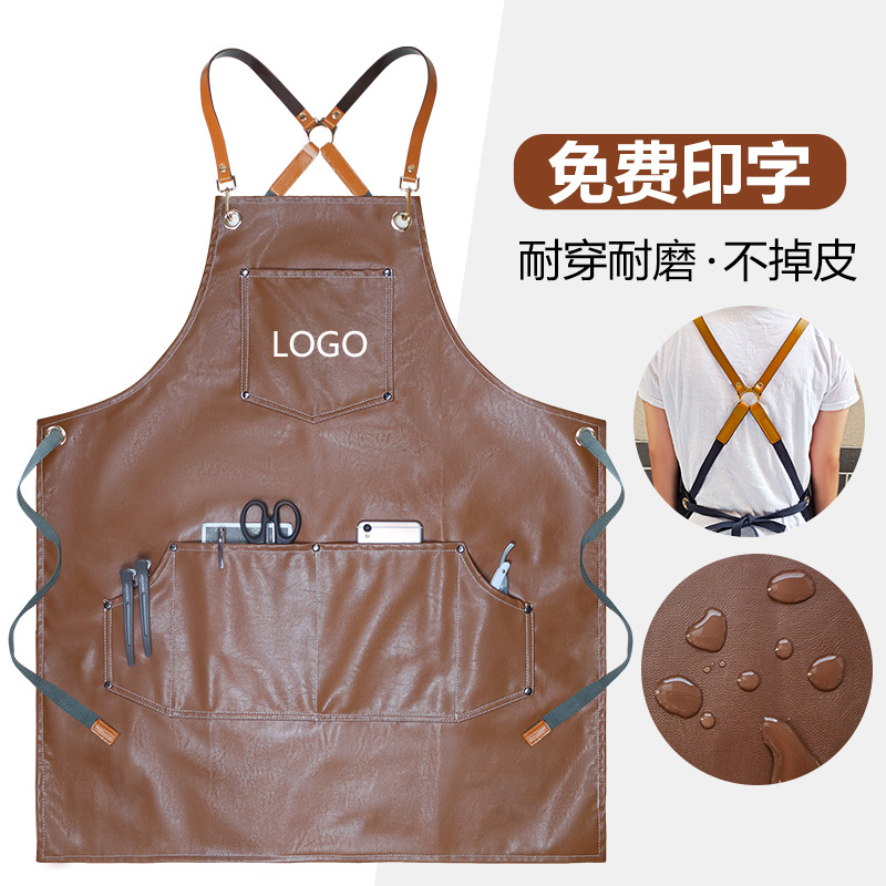 2023 Expensive PU Soft Leather - Leatherwork Logo review and price