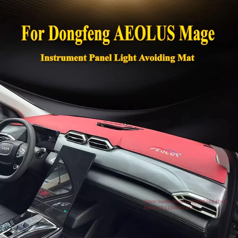 For Dongfeng AEOLUS Mage Speci - Leather Workbench review and price